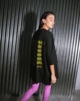 METAVERSE REMERON