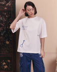 REMERÓN MAGNÉTICO